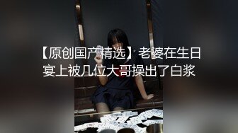 【新片速遞】绝美妖姬❤️-Ts Aey -❤️，职业OL装，头发一甩宛如闪耀的星星，肉棒自慰插菊花，手指抠穴，好美好美！