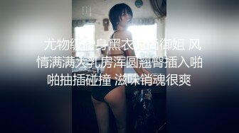 火爆2022探花一哥『利哥❤️探花』约操豪乳丰臀极品骚货 大屌太猛 小妹操尿急了