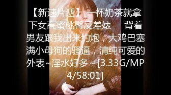 《极品御姐✿究极泄密》露脸才是王道！高颜气质网红女神【禧阿妹】私拍，表里不一极度反差，情趣紫薇3P肛交被炮友各种干