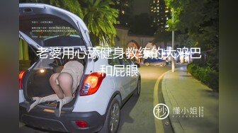  JK学妹 校园女神羞羞兔青春活力花季美少女 表面是大家文静乖巧小学妹