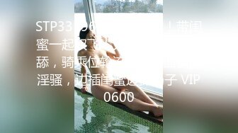 麻豆傳媒 MKYNC006 與姪子的淫欲夜宵-夏晴子