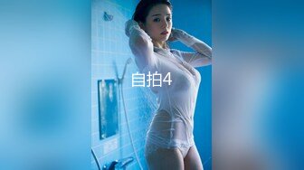 海角大神约炮极品反差婊明星颜值美女邻居露脸在情趣操逼吊床上草到喷水呻吟