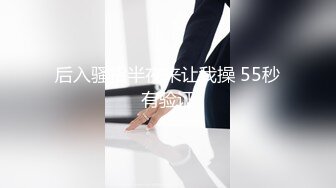 国产主播-超极品女神果冻泡泡大合集【99V 】 (5)