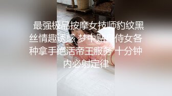 以前校友妹纸