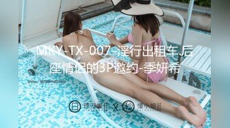 STP31661 女神放飞自我100%心动感觉【anna102】多种道具自慰~一晚狂撸，俏丽江南小美女，让人秒硬