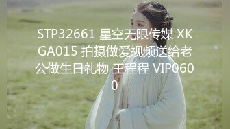 性感短裙美女和网友吃饭后到会所包厢等按摩技师时按耐不出掀开短裙啪啪,搞完后又到酒店继续操,床都干歪了!