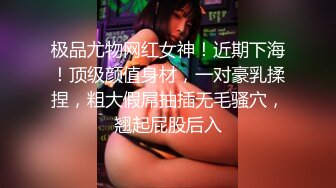 漂亮黑丝伪娘 假鸡吧插骚逼 前高淫水流不停 最后射了一地板浓稠精液