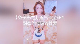 【极品女神??爆奶诱惑】高颜极品E奶上班族女郎『菈菈』目眩神迷高还原催眠 對远端催眠APP言听计从 高清1080P原版