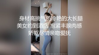 妹子被操的爽到都没力气说话了