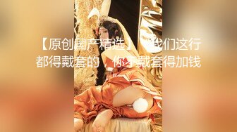 【黑客破解】台湾极品身材美女和男友啪啪被曝光