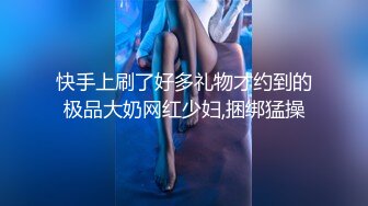 (蜜桃傳媒)(pme-036)(20230227)微信約炮淫蕩大奶妹-孟若羽