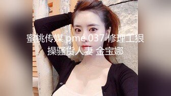 涂抹型春效果女仆学生妹被干的娃娃叫