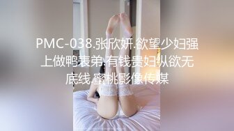  漂亮美眉 啊啊 用力顶不要停 使劲操我 妹子身材不错 被无套猛怼