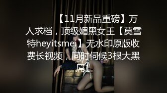 XJX0087 香蕉视频传媒 来自爸爸的疼爱 调教女儿塞肛尿尿 小猫咪