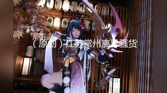 【新片速遞】极品流出推特ghs巨乳女神▌沉沦的猫 ▌大尺度私拍 摄影师侃油掏出肉棒潜规则 天台调教露出写真 174P3V[1.8G/MP4/3:30]