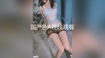 麻豆传媒 MSD-104 诱人的家教老师 各种威逼利诱强奸漂亮的美女老师 李娜