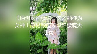 《贵在真实 极限偸拍》女人坑女人！洗浴场女宾换衣和淋浴区内部曝光，环肥燕瘦各种年龄段都有，看点十足，重阴毛少妇仔细洗逼姿势猥琐