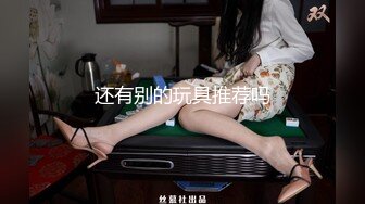 大学校园女厕全景偷拍众多高颜值学妹的极品美鲍3 (3