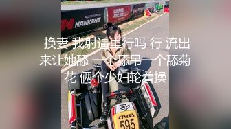 偷拍女仆妹子尿尿意外发现她竟然被绑上了贞操带