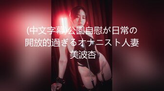 【重口慎入】壮士操公牛B,动画