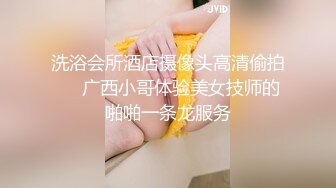 《淫妻控秘福利》微博极品F罩杯巨乳韵味人妻【又一个西西】299门槛私拍视图，白皙性感大长腿啪啪销魂淫叫