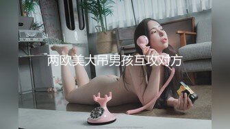 【推油少年】良家人妻的私密生活，背着老公来SPA，心照不宣的要干啥都懂，极品大奶子露脸水汪汪挨操！ (2