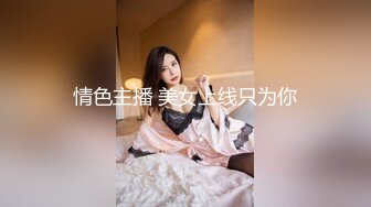 清新可爱小美女安冉妹妹，喝着酸奶补充营养被跳蛋震得爽爽，嗯唔~哥哥们好坏， 要震死宝宝啦