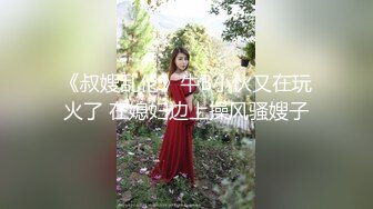 天美传媒联合出品 TM0051写真女郎来了~32D小支马狐媚娘!!我们用大GG来填满她