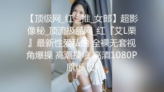 商场女厕近距离偷窥多位小姐姐的小黑鲍