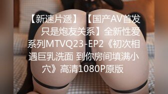 私房新流出黑客破解家庭网络摄像头偷拍质量颜值都不错的夫妻做爱日常性生活 (8)