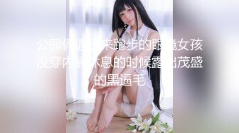 【新片速遞】  ✿91制片厂✿ 91YCM035 给兄弟约个妹妹破处 多莉