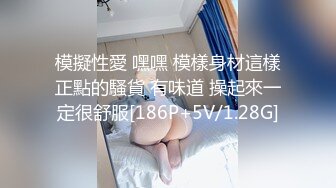 《顶级重磅㊙️王者泄密》国版卡戴珊！推_特抖_音爆火撸铁健身女王【夏甜】不雅私拍完整版，户外露出、裸体健身、裸舞、特写紫薇 (4)