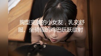 私房最新流出厕拍新品海带大神高颜值厕拍美女如云脸照同框妮子黑白运动鞋