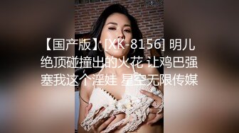 午夜狼探花高价网约极品外围小姐姐 女神美乳白嫩 美腿鲍鱼叉开任君品尝