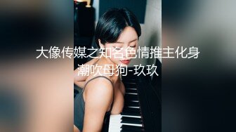 【劲爆成都黑帽门】成都某职业学院人妻出轨爱洋人，真敬业英语卖骚，视频中还有朗朗读书声，被曝光外网，附图24P