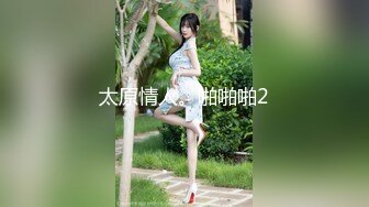 璃奈酱 公厕痴女 身材袅袅婷婷 凹凸有致 好看一寸秋波 千斛明珠觉未多[77P+1V/946M]