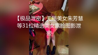 浪漫主义上海留学生身材娇小翘臀媚洋女【Asya】私拍~恋上大肉棒日常各种唯美性爱野战主打一个激情开放 (6)