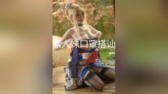 STP27398 【最新女神流出】巨乳女神『湘菲』最新隱藏版 性感猫女的报恩 开腿诱惑 温柔爱抚 高潮原音 四点全空 VIP0600