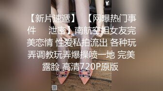 第一次P好激动，露脸