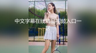  大奶美女无毛鲍鱼真的太嫩太紧，奶子是极品晃的也好看