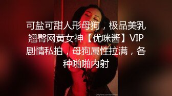 《臀控熟女控☀️必备》“妈妈为你服务好嘛儿子你太用力了”人妻骚熟女【桃仙小妖精】收费私拍~各种淫语挑逗紫薇啪啪高潮喷水内射