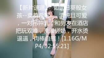 0087 - 硬性交性感的酒店管理员在预订一个很好的审查。 真正的POV性与谈话 (ph6088deb0bbbe4)