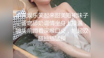 津门痴女加我求我们把逼射满（真实聊天记录）