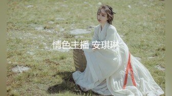 极品翘臀长腿网络女神【优优】定制乱伦剧情，黄袍灰丝勾引儿子足交啪啪，满嘴淫语呻吟销魂高潮喷水