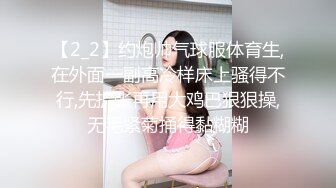 小母狗 你以后就是我的狗 听见了我是你的小母狗 喜不喜欢被主人操 喜欢 刚调教的04年学生妹未经社会洗礼还很青涩