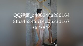 QQ视频_b400248a2801648fba45845b14d0623d1673627844