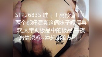 (sex)20230808_朕的05年女友_225417706