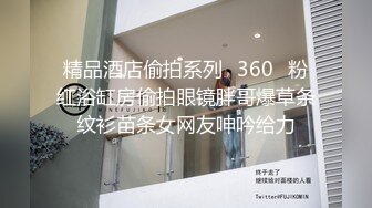  满身纹身社会小哥和极品美乳可爱小女友啪啪，开档黑丝两个跳蛋一起玩