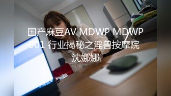 【自整理】歪把子肉棒vs欧美大屁股熟女，谁能战到最后，让我们拭目以待！【84V】 (30)