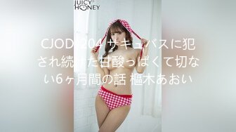 (suji00185)サポマン 流されやすく断れない脱いだら巨乳のおとなしめ系女子 さきGcup 佐久良咲希